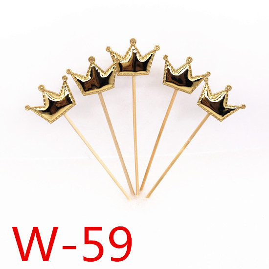 W-59