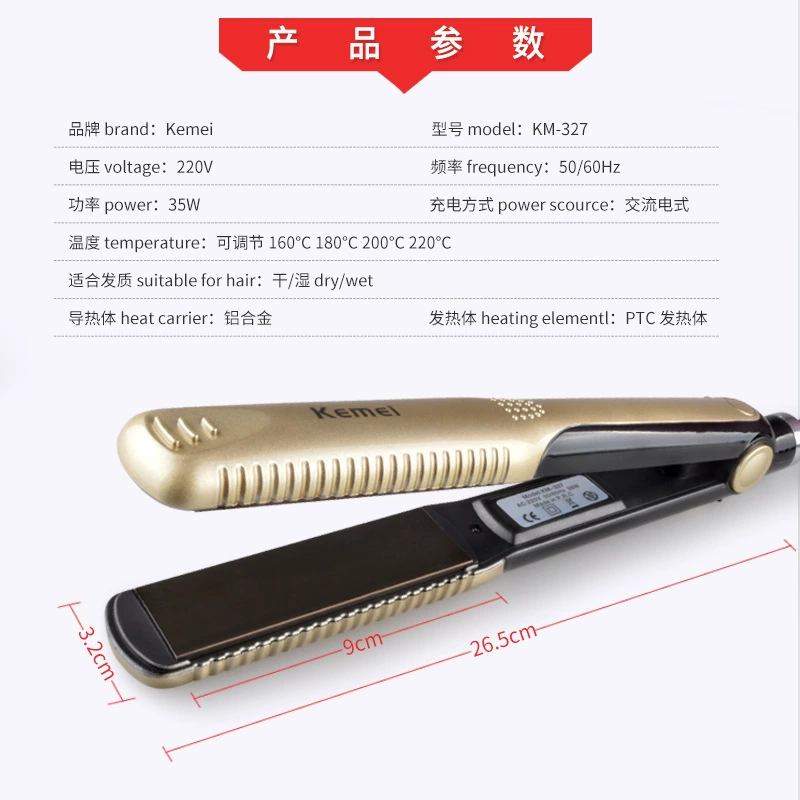 Кросс-бордер AliExpress Kobe Hair -Hairdressing Direct Furniture Furniture Wholesale Прямые волосы Baseball Plovenant поддерживает кусок волос