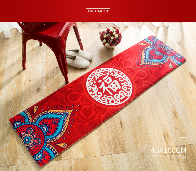 福字_绒面材质_15