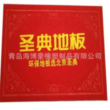 ���Sֱ�N�V��؉|�������؉|�S�Ҵ��N�؉|��tɫ��̺