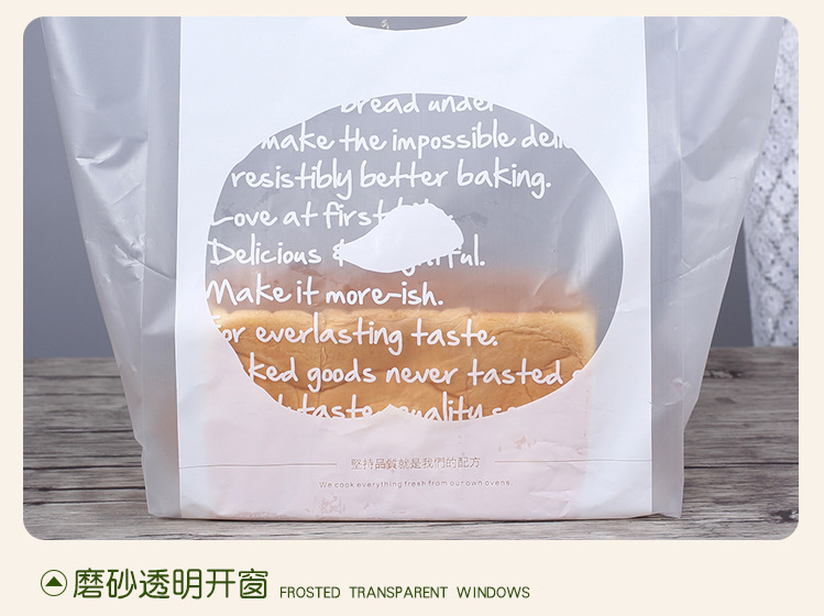 Y-813C-坚持品质手提袋_15