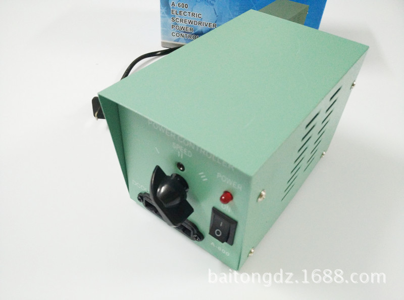 IMG_20150705_223322_副本