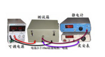导体及防静电材料电阻率测试仪 导体电阻率 防静电材料电阻率仪器