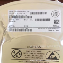 RDA6625E QFN ���l���ʷŴ������쾀�_�PоƬ RDA�F؛ֻ��ԭ�b