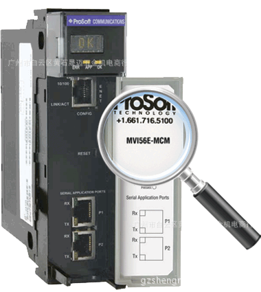 全新原装正品美国PROSOFT普罗索富特通信模块MVI56E-MNET
