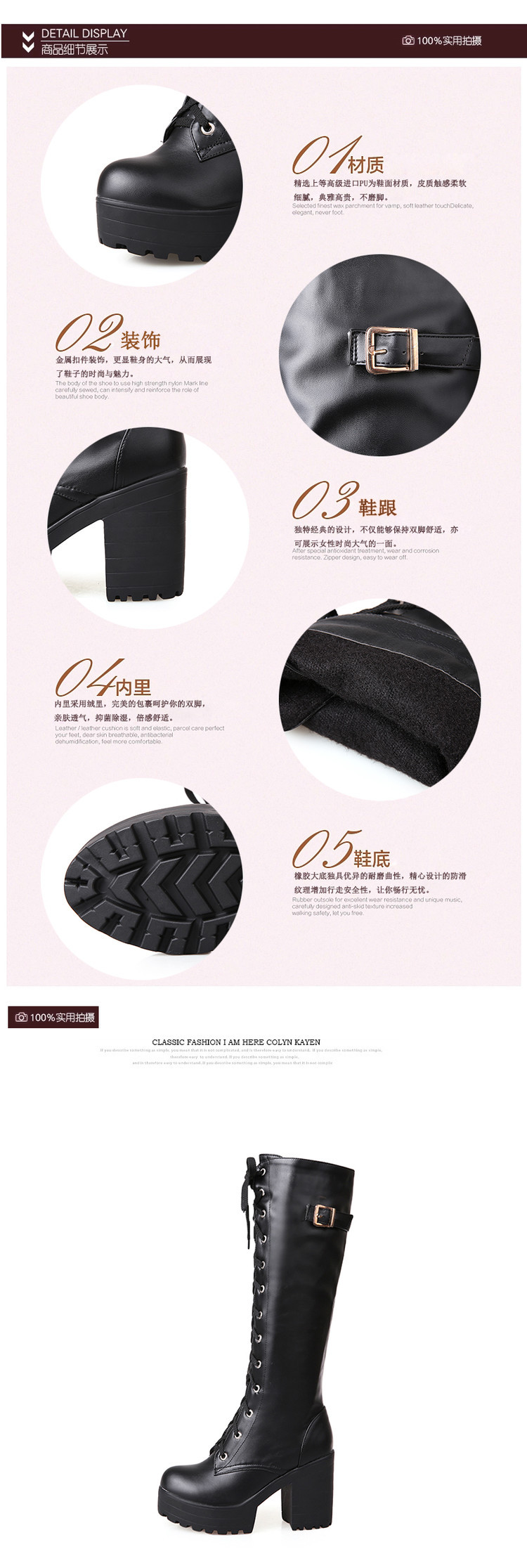 Bottes femme WYNN en PU artificiel - Ref 3355251 Image 14