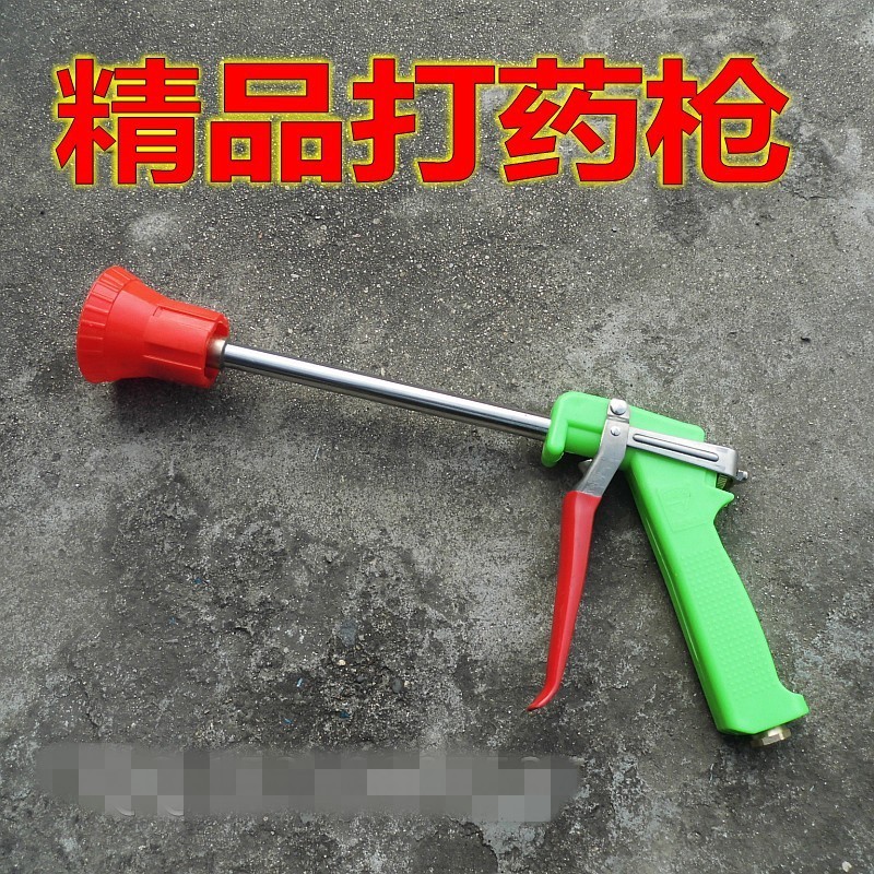 正品喷枪/农用高压机动喷雾器打药机可调雾化果树打药水枪