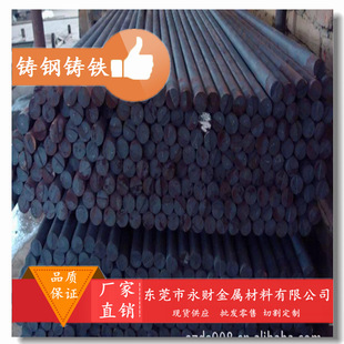 ����ؔ���١�����EN��׼EN-GJS-400-18U-LT��ī�T�FƷ�|���C