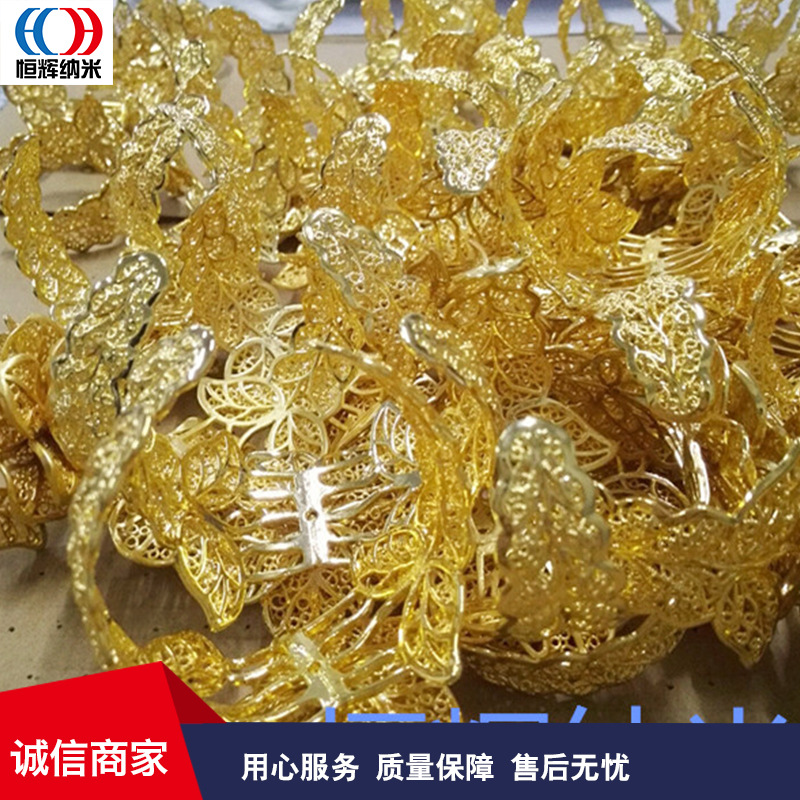 厂家直销高透明不变色防指纹油 金属不变色防指纹油