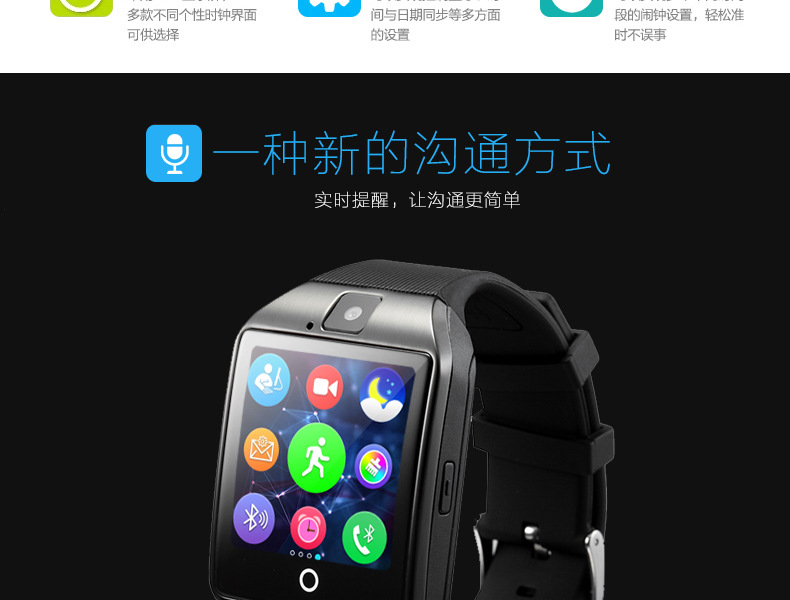 Montre intelligente - Ref 3391540 Image 8