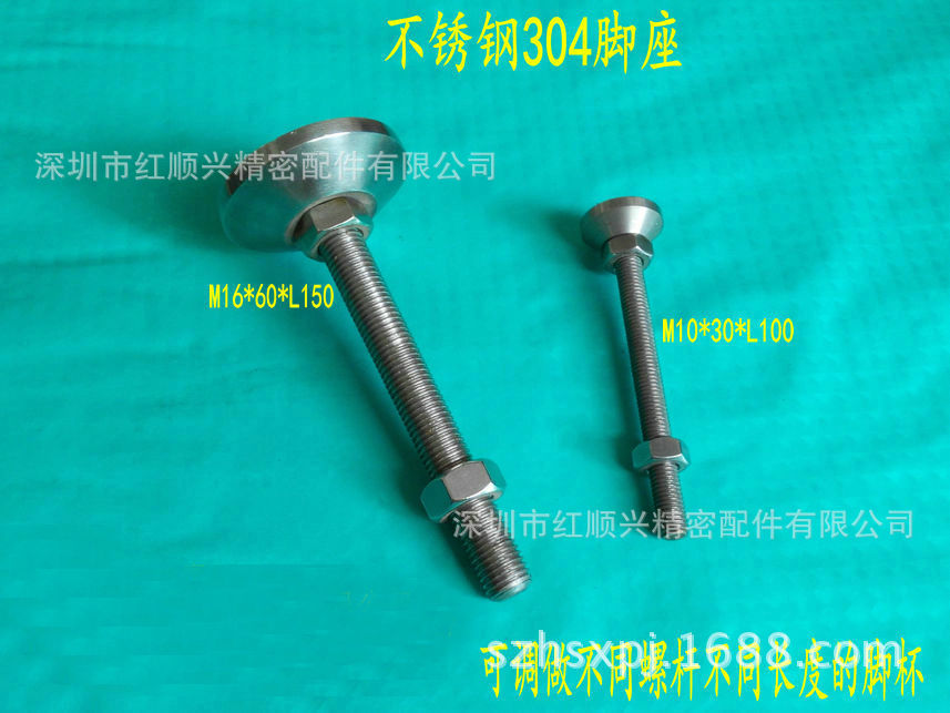 IMG_20150521_085451_副本