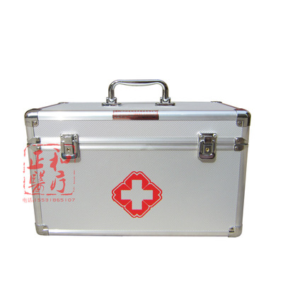铝合金急救医药箱 出诊箱 保健箱套装9寸诊包14寸16寸18 一个起卖|ms