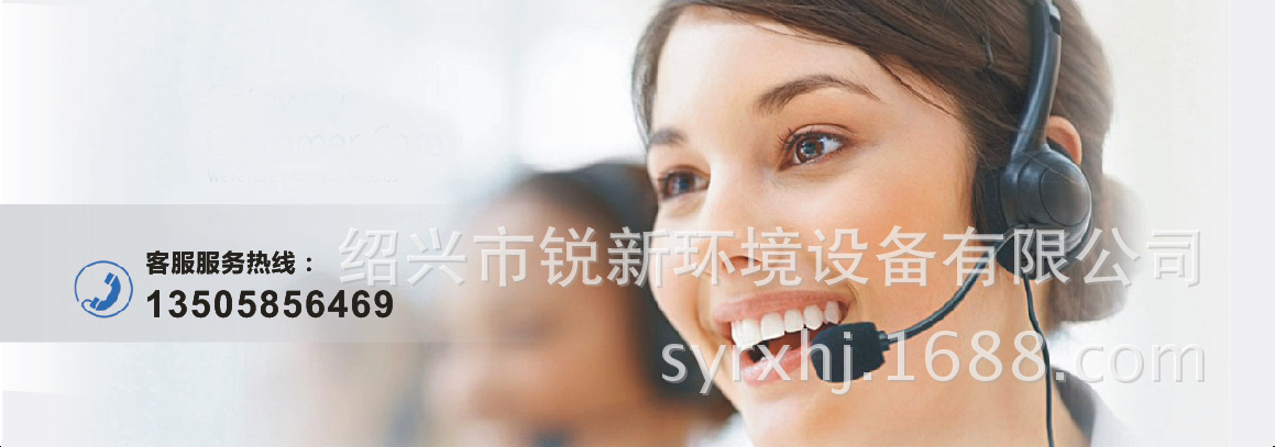 搜狗截图20170901121913