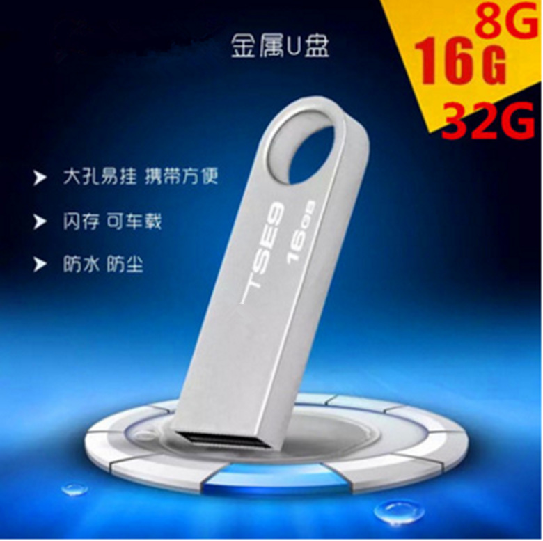 批發u盤USB 3.0DTSE9G2優盤8g 16G 防水金屬u盤創意禮品可定制