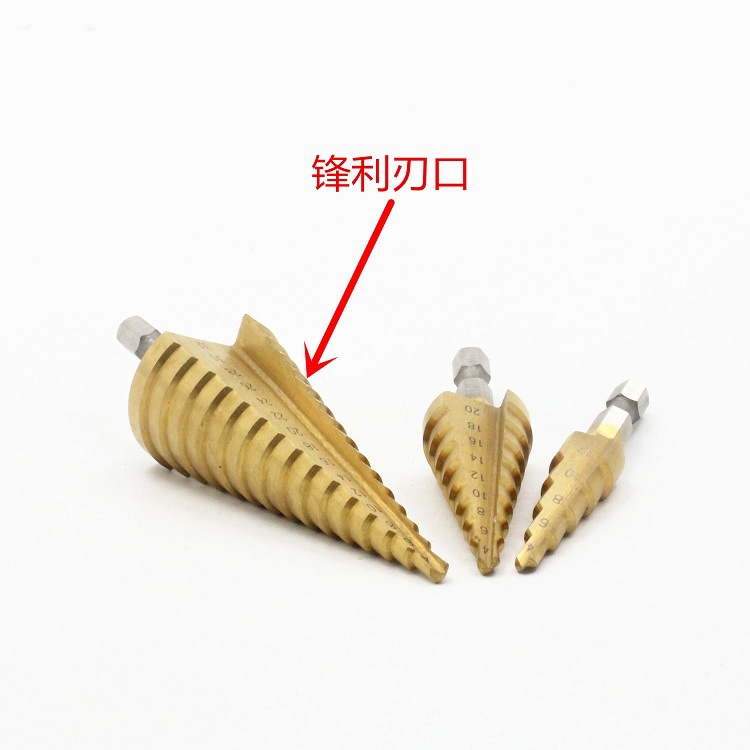 Cross-border e-commerce hexagonal handle step drill step drill pagoda drill hole reamer steel plate hand drill reaming