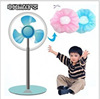 Children's chair, air fan, protective protective case, Korean style, wholesale