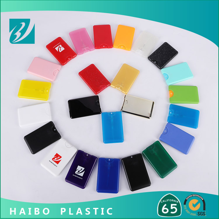 供应香水管，卡片瓶，信用卡瓶