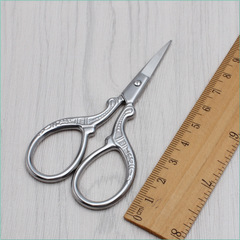 Retro stainless steel beauty scissors, straight scissors, cosmetic trimming, all steel straight scissors
