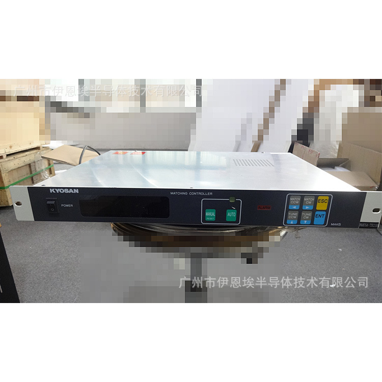 半导体电源自动匹配器 KYOSAN MAK5A 维修及销售