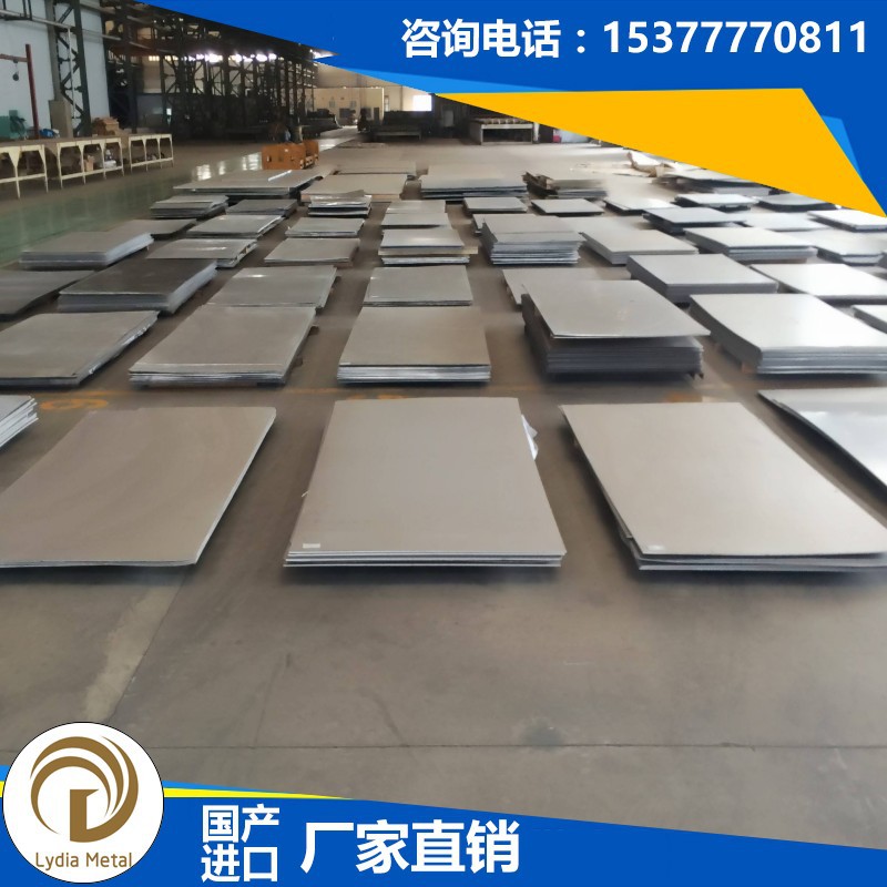 批发供应美国UNS R56400钛板 R56400棒材  规格齐全 品质保证