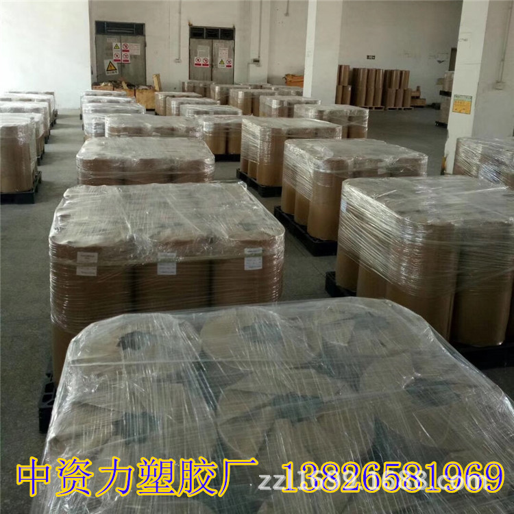 中资力 PVC仓库图片