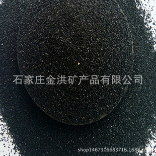 �S�ҹ����ڽ�ɳ ��ĥ��ƺ������ɰ ��ɳ��