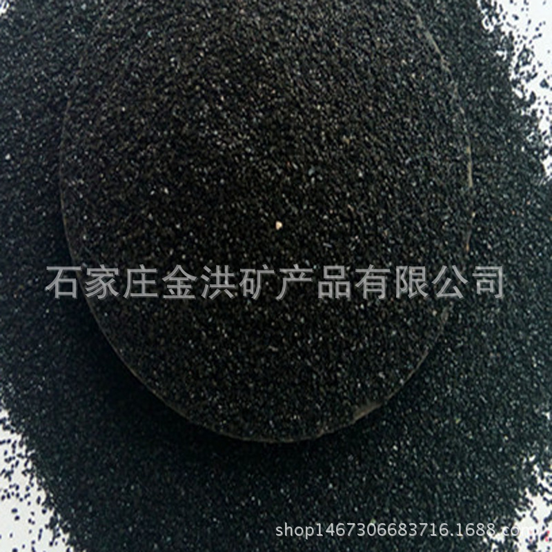 供应水洗黑色彩砂 细砾黑金砂 鱼缸底砂亮黑砂