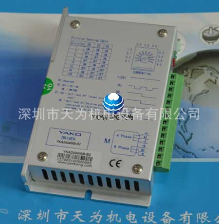 【实物拍摄】YAKO驱动器YKA2404MB-B2