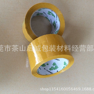 �V�|�F؛���l���]���������Sɫ�����z�����z���� 6CM�� 1.3CM���