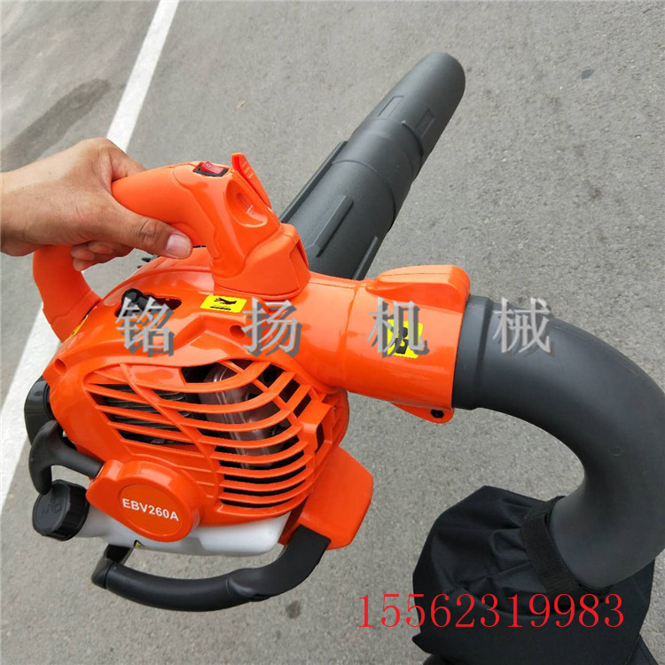 营口市生态园吹叶机 路面庭院落叶清扫机 手提式风力灭火机