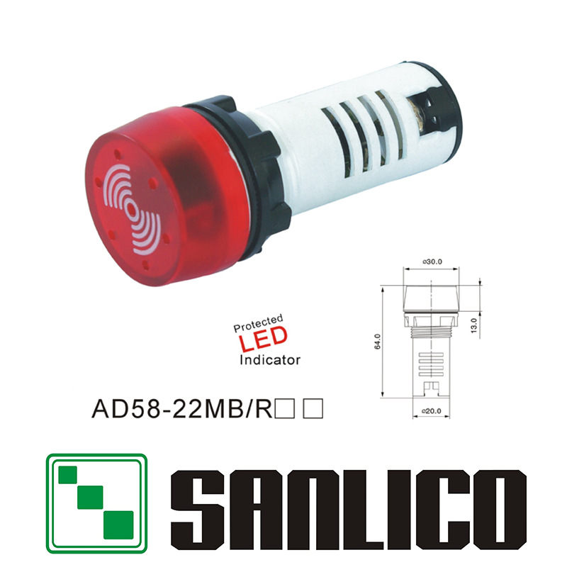 红黄蜂鸣声光闪烁报警器AD16 AD22 AD58-22MB/R22mm