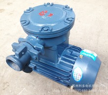 �~о������늙CYBK3-80M2-2 1.1KWú�V�����ø������ஐ��늄әC