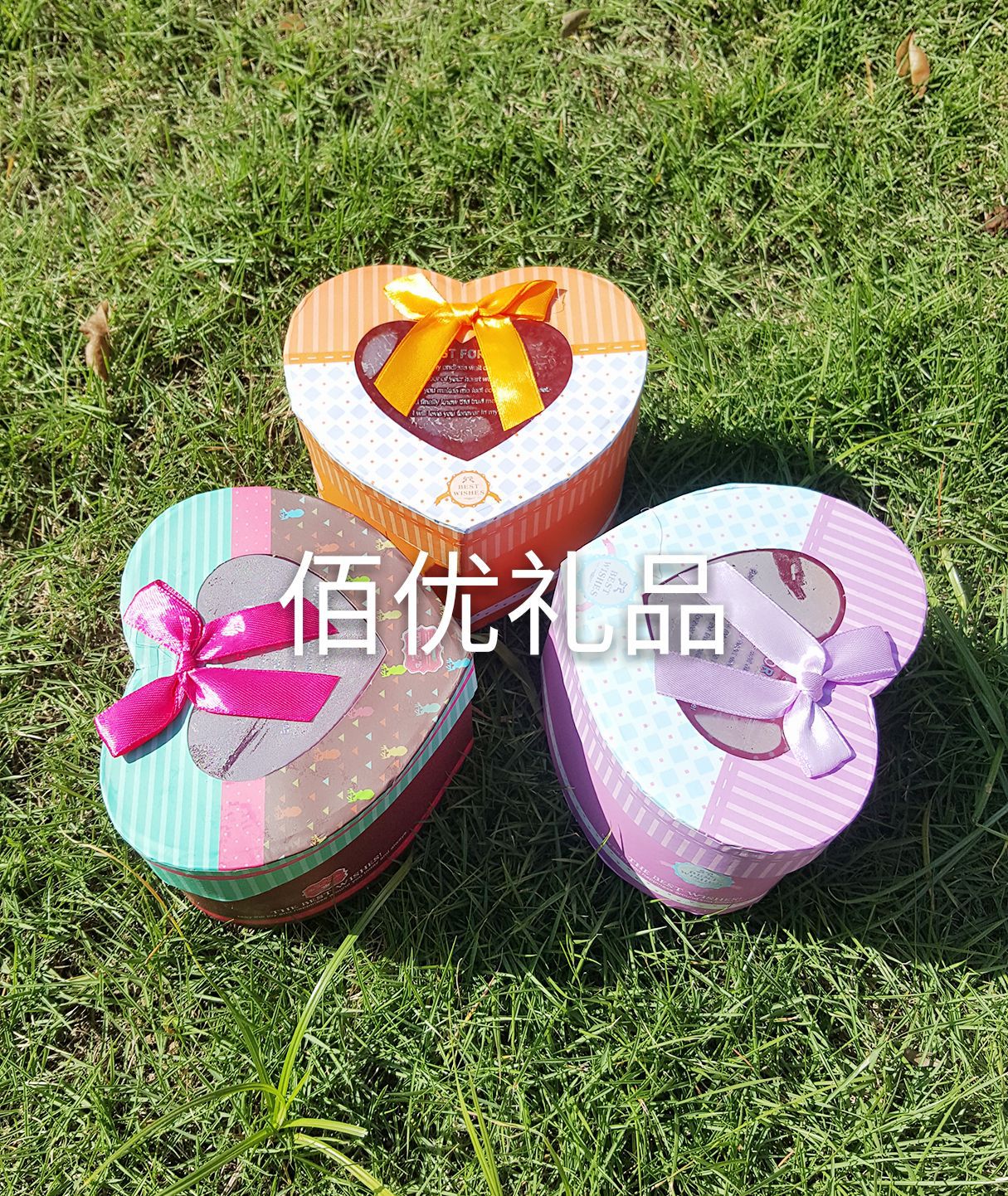 goMeihuaTemp_mh1509348811014