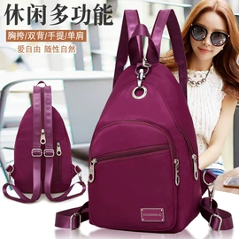 女士单肩包;休闲背包;男士单肩包