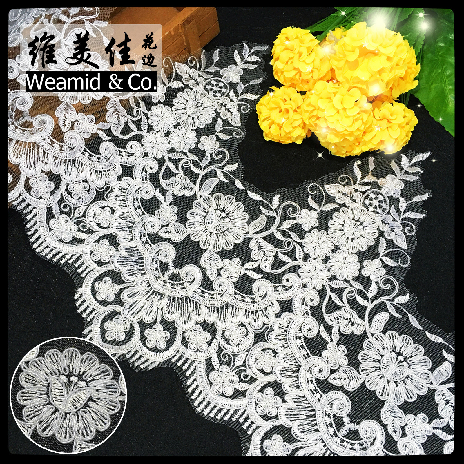 27cm维美佳高品质外贸婚纱晚礼服辅料水溶蕾丝网底刺绣车骨线花边