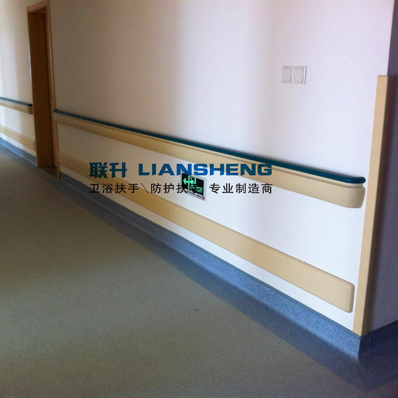 Factory Spot 143 Aged Handrail Hospital Corridor stairs Anti collision Handrail