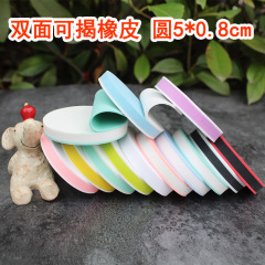 JUNESIX Removable 5x0.8cm Round Rubber Brick for Engraving Special Use Rubber Stamping DIY Handmade Rubber Stamp