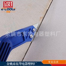 瓷砖清洁专用美缝刀 抠缝开槽工具 便携式清缝刀