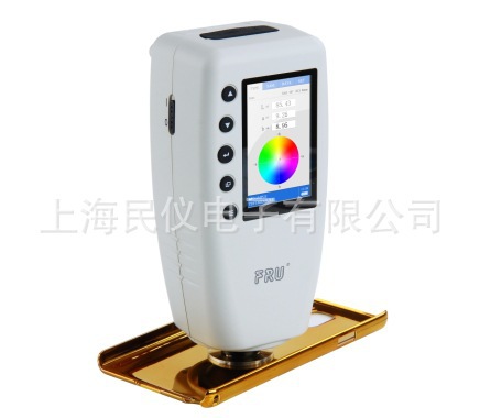 WR-18手提式色差仪