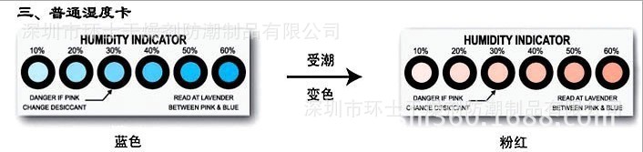 QQ图片20170324103928