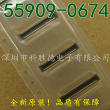 55909-0674 molexB 0.4MM 60PIN 匦 0559090674 ԭb