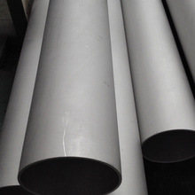 �㽭���܏S���N�۲��P�ֱ�p���� �o�p��316L���P䓺��ӹ�