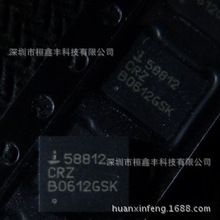 ISL58827CRZ-T13 ISL58827 QFN-24��װ ����оƬ ȫ���ֻ�