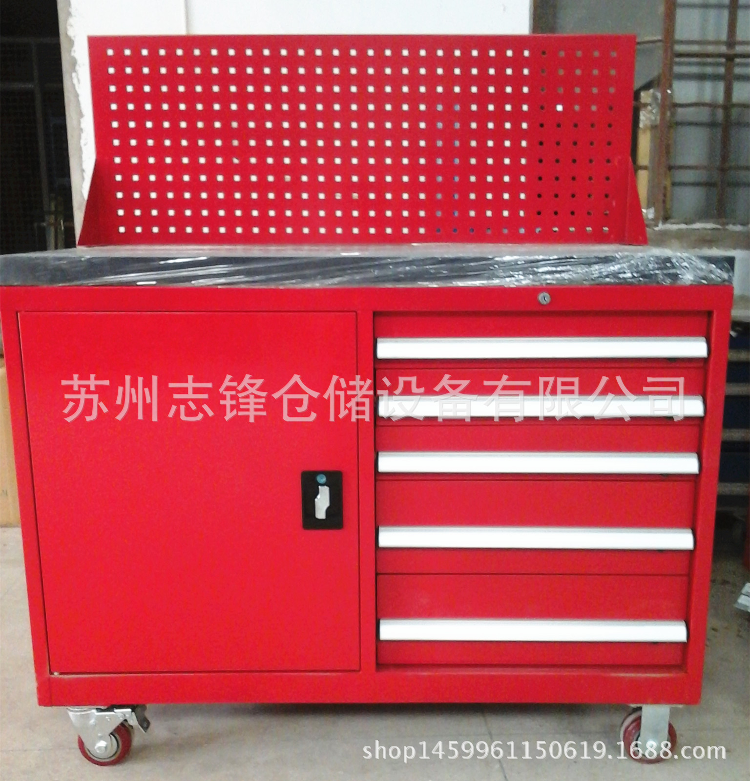重型四抽一门工具车带挂板架脚轮抽屉式工具柜车间多功能工具车