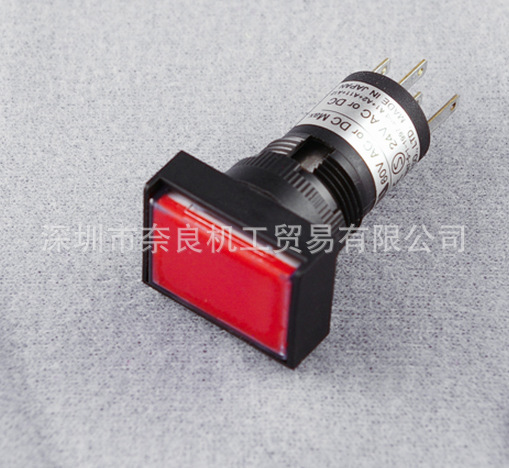 日本丸安MARUYASU指示灯红QSL-241RLE