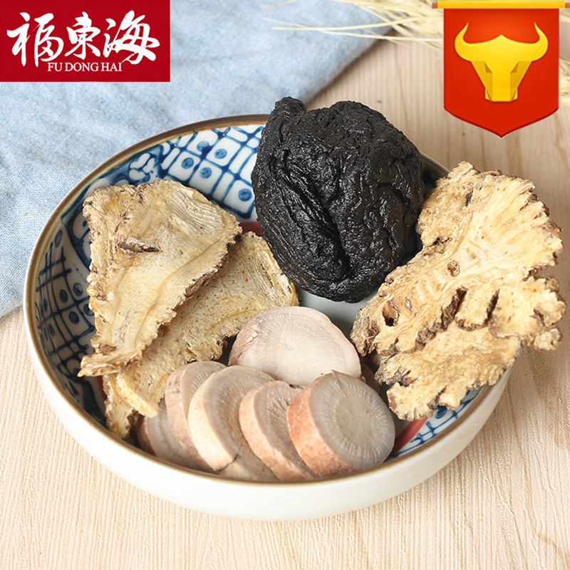 Wholesale Siwu soup raw material 400 Siwutang Angelica piece Rehmannia Root of herbaceous peony Sichuan dome 10 Independent independent packaging