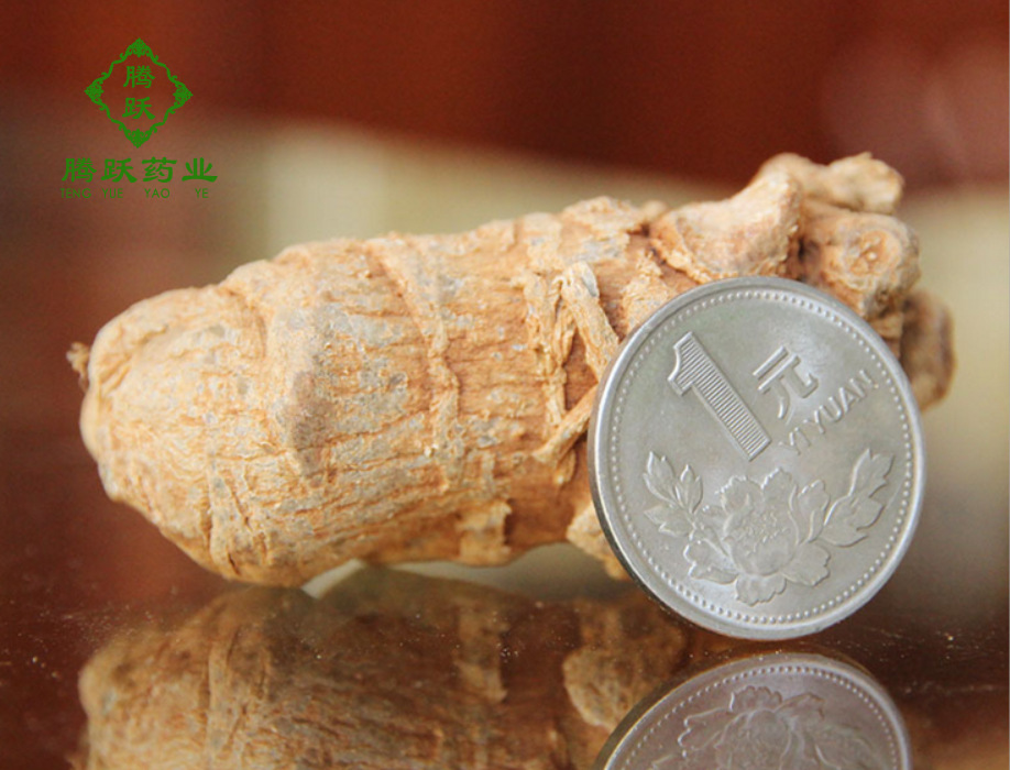 San Qi Notoginseng Root Whole Dried Panax notoginseng Yunnan Wenshan Raw Herb for Decoction and Tea overview