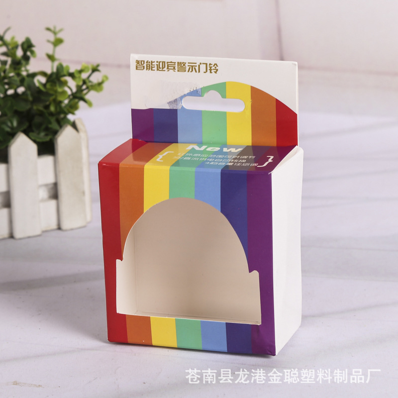 包装纸盒子定做 包装盒加工定制 开窗包装盒 通用纸盒包装