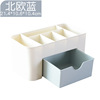 Universal table plastic simple cute kitchen