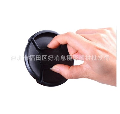 批发 无字镜头盖带绳 40.5mm49mm52mm55mm58mm62mm67mm72mm77mm|ms